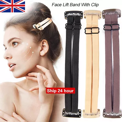 Face Lift Band With Clip Hair Holder Facial Anti-Wrinkle Tool Stretching Strap • £3.79