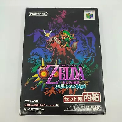 The Legend Of Zelda Majora's Mask Japan Boxed Nintendo 64 N64 Game • $114.10