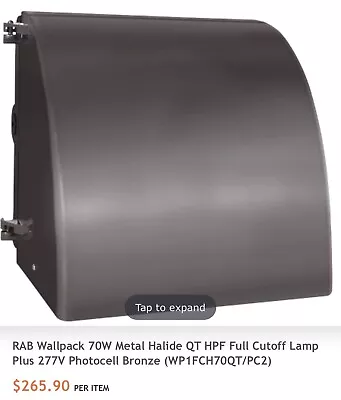 RAB WP1FC Wallpack Full Cutoff Lamp Shielded METAL HALIDE Light WP1FCH70QT/PC2 • $79.97