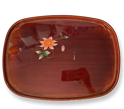 Vintage Japanese Lacquerware Tray Floral Design Rimmed 14”x11” Collectible • $22.15