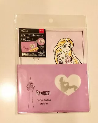 DISNEY LETTER WRITING SET PAPER RAPUNZEL 8 Sheets 4 Envelopes 4 Seals • $9.90