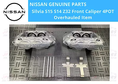 Genuine Nissan Silvia S15 S14 Z32 Front Caliper 4POT Overhauled Item • $649.99