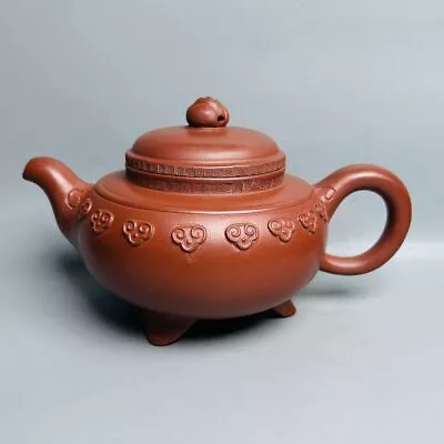 Vintage Chinese Yixing Purple Clay Teapot Zisha Ceremony Gift Teaware Exquisite • $351.99