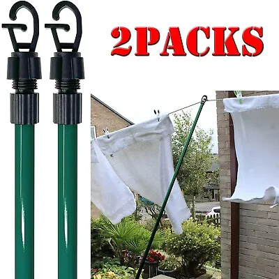 2 X Extendable Prop Line Heavy Duty Clothes Washing Outdoor Pole Support 2.2M • £9.50