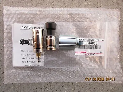 Fits: 80 - 84 Toyota Land Cruiser Bj40 Bj42 Dash Cigarette Lighter Oem Brand New • $80.70