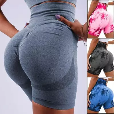 Women Anti-Cellulite Yoga Pants Shorts Tik Tok Leggings Bum Butt Lift Sport Gym • £9.92