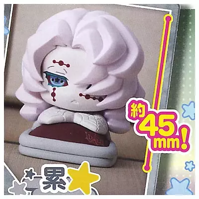 Rui Demon Slayer Kimetsu No Yaiba Futon Mini Figure Anime Onemutan • $18.69