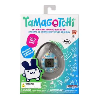 Tamagotchi The Original Gen 2 (Flower Gingham) • $48.95