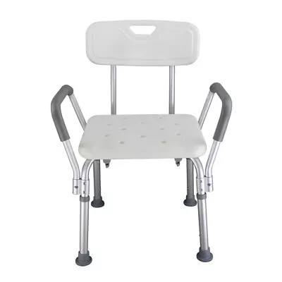 450LBS Elderly Bathtub Bath Tub Medical Shower Seat Chair Bench Stool With Back • $54.89