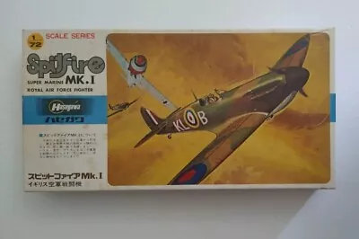 Vintage Hawegawa Spitfire Super Marine MK.1 Model Kit NOB • $18.49