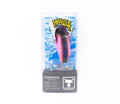 Jackall Pompadour Floating Topwater Lure Do Pink Pirarucu (3919) • $46.20