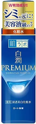 ROHTO Hadalabo Shirojyun Premium Penetration Whitening Lotion 170 Ml • $17.48