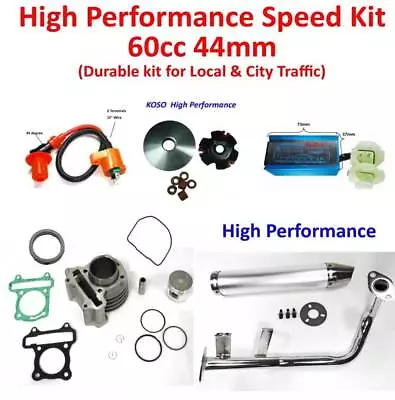 Vento  Phantom GT5 & L1 R4iGY6-50 High Performance 60cc Speed Kit • $129.99