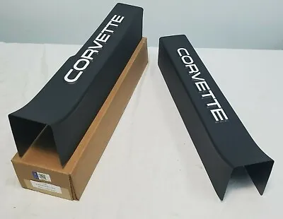 1988-1989 C4 Corvette Sill Protector (Black & White) • $75