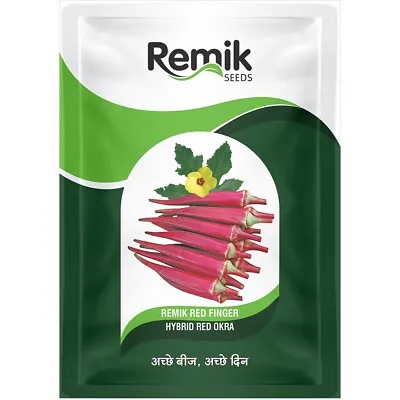 20 Red Seeds Okra / Ladies Finger / Bhindi/Dheros - Last 1 Pack Left  UK Seller • £0.99