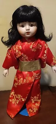 Vtg Marian Yu Designs Porcelain 16  Oriental Doll • $40