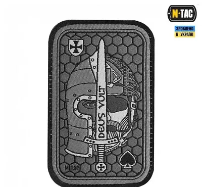 Military Patch /air Soft Patch/morale Patch Deus Vult Ace  (jacquard) Gray • £7.19