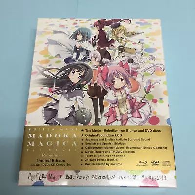 Puella Magi Madoka Magica The Movie Rebellion Limited Edition Box Set Blu-Ray • $200