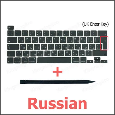 A2289 A2251 A2141 Keycap Key Cap For Macbook Pro Retina 13 16  Russian Keycaps • $10.60