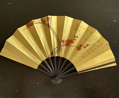 JAPANESE HAND FAN CHERRY BLOSSOMS MADE IN JAPAN VINTAGE Lightweight Handheld Fan • $45