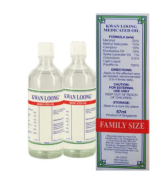 2 X Kwan Loong Medicated Oil For Pain Relief Headache Dizziness - 57ml Each • $42.38