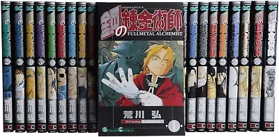 Fullmetal Alchemist Vol.1-27 Japanese Language Comics Full Set Manga Comics JP • $74.49