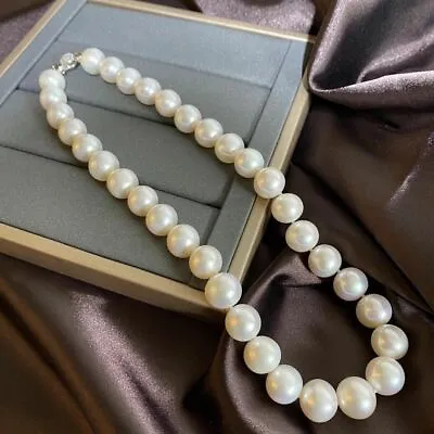 Classic AAA12-13mm South Sea Round White Pearl Necklace 18 925s • $517.44