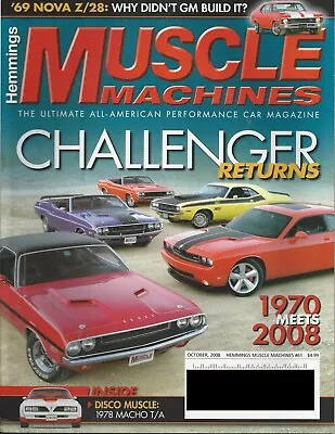 Hemmings Muscle Machines October 2008 Excellent Condition Mopar GM Ford AMC • $8.50