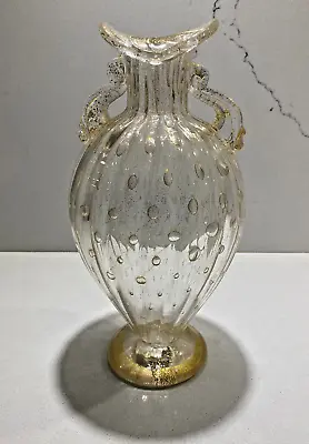 Murano/Venetian Glass Wirh Dolphins Gold Fleck Bullicante Controlled Bubble Vase • $649.95
