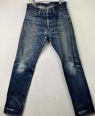 Momotaro Japanese Selvedge Jeans Straight Leg Heavily Distressed 34x35 • $32