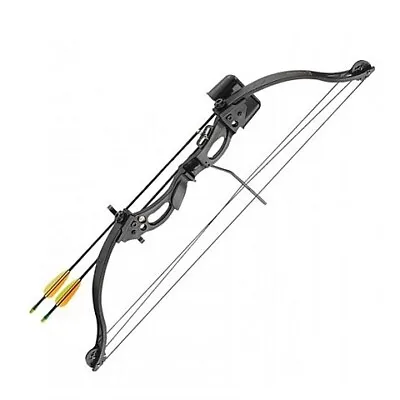 EK Kirupira Youth Compound Bow 15-20lbs • £92.21