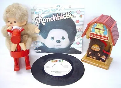 Sekiguchi Japan MONCHHICHI RAKUCHAN BANK & WEA RECORD + BABY Doll Figure NM`74! • $124.99