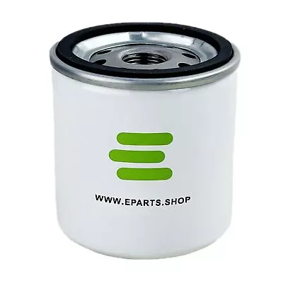 E-PH7014 Engine Oil Filter For WARNER & SWASEY • $9.88