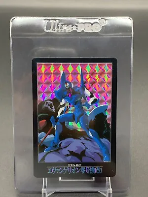 Eva-00' 66 Neon Genesis Evangelion Card Prism Holo Bandai 1996 Japanese • $19.90