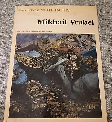 Masters Of World Paintings Mikhail Vrubel Paperback Frameable Art Plates • $25