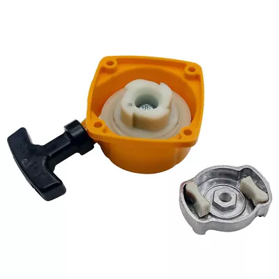 Plastic Pull Starter Yellow With Pawl Fit RCMK ZENOAH Marine Gas Engine RC Boat • $7.99