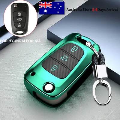 $25.19 • Buy Remote Flip Key Cover Case Shell Protector For Hyundai I30 Ix35 For KIA Green