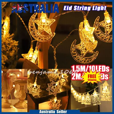 Eid Mubarak Decoration Moon Ramadan Wooden String Light Muslim LED Islam Mosque • $11.07