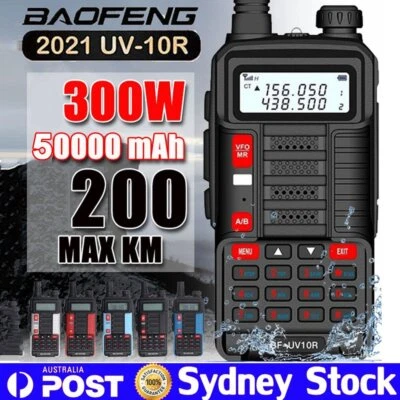 $51.29 • Buy UV-10R 300W High Power Walkie Talkie UHF VHF Dual Band Two Way Ham Radio 128CH