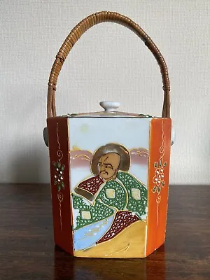 Antique 1920s Genuine Japanese Tea Caddy • £24