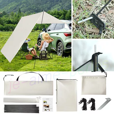 Car SUV Awning Tent Canopy Camping Hammock Rain Tent Portable Shelter Tent Set. • £16.29