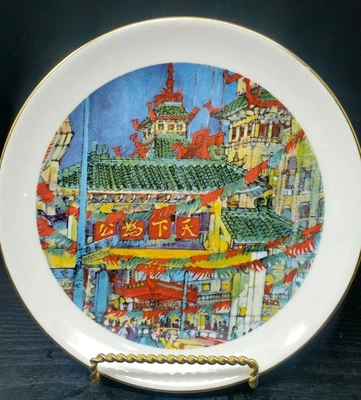 $8.04 • Buy Vintage, Chicago's Chinatown, Franklin McMahon, Picasso, 1977 Plate *