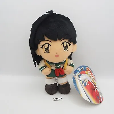 Inuyasha Kagome Higurashi C0107 Banpresto JUNK 2002 Plush 7  Toy Doll Japan • $55.89