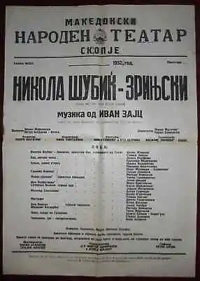 1952 Original Poster YU National Theatre Skopje Nikola Subic Zrinski Opera Zajc • $59.28