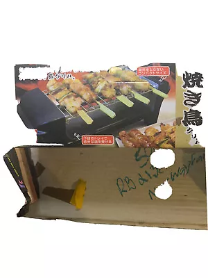 Mini Yaki Yatai SL-1068 Yakitori Takoyaki Grill With Tracking From Japan • $75