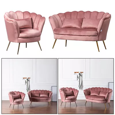 Pink Velvet Scalloped Wing Back Armchair 2 Seater Sofas Cocktail Shell Tub Chair • £99.95