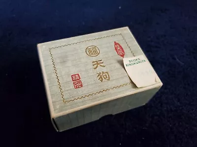 Nintendo Playing Cards Hanafuda D Tengu Sealed New From Japan In Hand Koikoi • $19