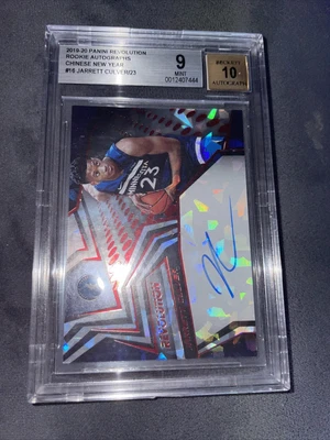 $80 • Buy Jarrett Culver - 2019 Panini Revolution - Infinite - Auto #d - /23 Chinese New Y