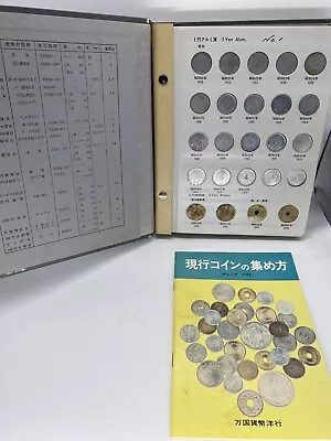 Japan Current Coin Album Japan Coin Album  Bronze & Silve • $120