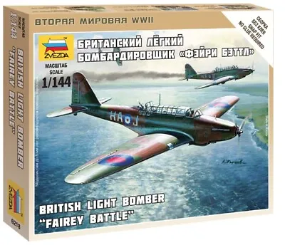 Zvezda 1/144 British Light Bomber  Fairey Battle  # 6218 - Plastic Model Kit • £6.25